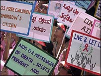 ایڈس سے متاثہ ماں بیٹے