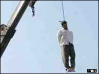 مجازات اعدام