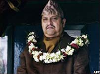 राजा ज्ञानेंद्र