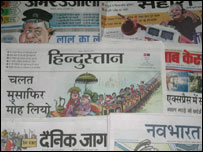 लालू प्रसाद