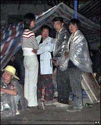 भूकंप के बाद का नज़ारा