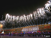 یونیورسیاد