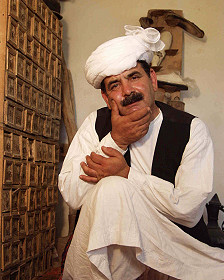 استاد محمد فاروق کیانی پور