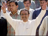  آصف علی زرداری