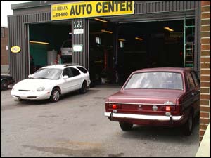 مريم اسمايی