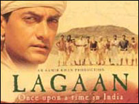 फ़िल्म लगान