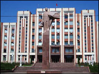 Придністров'я