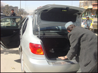 د وسايطو تلاشي