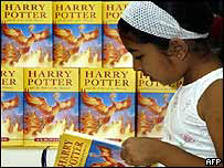 Exemplar da série Harry Potter