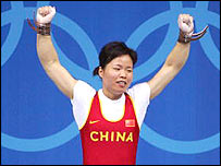 Chen Yanqing huy chương vàng cử tạ