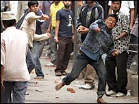 काठमांडू में प्रदर्शन