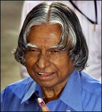 राष्ट्रपति अब्दुल कलाम