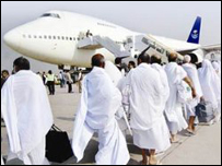 د حاجيانوهرکلی