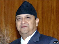 شاه گيانندرا