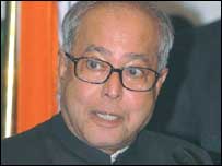 प्रणब मुखर्जी