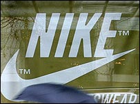 नाइकी का निशान