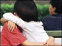 एक चीनी जोड़ा