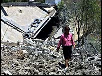 اسرائیلی حملہ