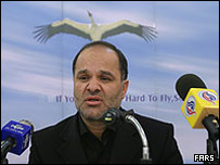 سعید حسامی