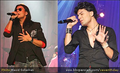 داریوش و کامران و هومن