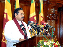 राष्ट्रपति महिंदा राजपक्षे 