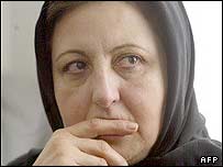 شيرين عبادی