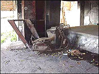 तराना अपार्टमेंट