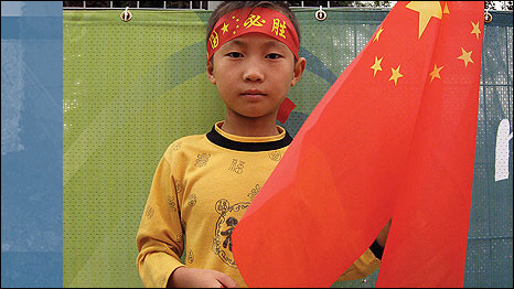 The BBC World Service English Network has a global audience of 40 million