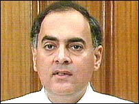 राजीव गाँधी