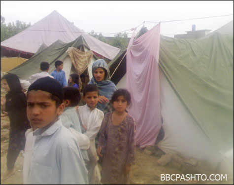 د بونېر کډوال په انځورونو کې 