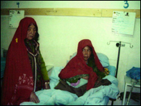 کلينيک های صحی