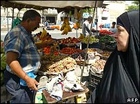 بازار کراده