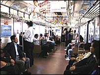 metrô no Japão