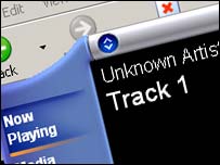 ويندوز اکس پی