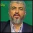 O líder político do Hamas, Khaled Meshaal