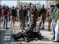 बम धमाका