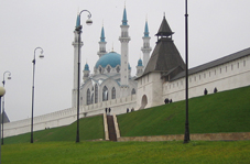 Kazan Kremlin