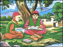 چرته چې ښوونځى نشته