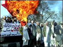 اسلام آباد میں ایم ایم اے کا احتجاجی مظاہرہ