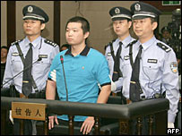 Yang Jia, de 28 anos, foi executado