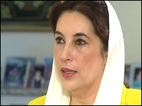 سابق وزیراعظم بینظیر بھٹو (فائل فوٹو)