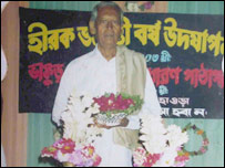 पंचानन बाबू