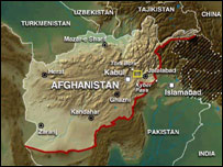 افغانستان