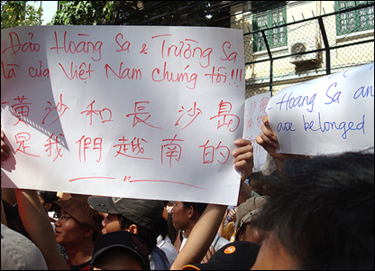 Biểu tình phản đối Trung Quốc