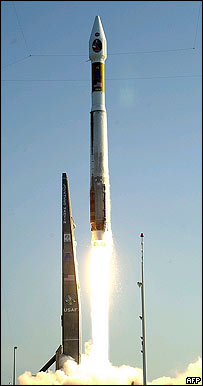 مارس ریکوننینس آربیٹر (ایم آر او) 