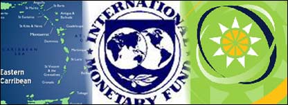 Міжнародний Валютний Фонд