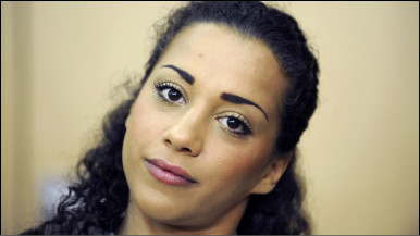 ناژا بینایسا