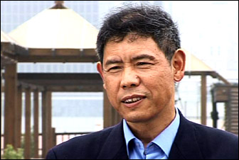 prof_thai_bang_hong_336_226.jpg
