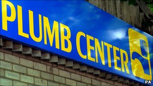 Pumb center