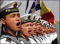 Hải quân Trung Quốc